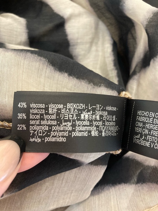 ZARA Animal Print Knotted Pareo Swim Cover Skirt - Picture 7 of 9